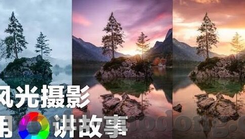 1024戍人影祝糖心vlog-夜之城，影之追寻，戍人影祝的糖心Vlog探索之旅