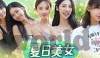 国产麻豆放荡AV剧情演绎-国产影视剧的多样发展之路，从艺术到娱乐的深度融合