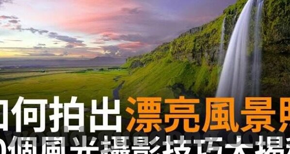 麻豆传煤官网app入口-麻豆传媒，尽享内容丰富影音洗礼的数字门户