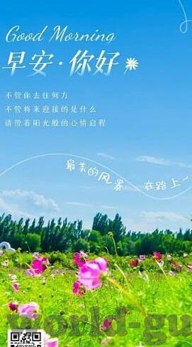 麻豆自制传媒 视频-麻豆自制传媒视频，以其为镜，观照创意与自由之貌