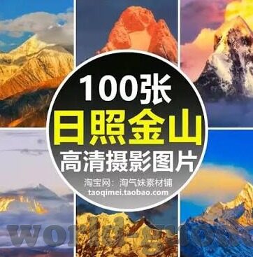糖心vlog女主角灵兮-糖心Vlog中的璀璨星光，灵兮的非凡旅程